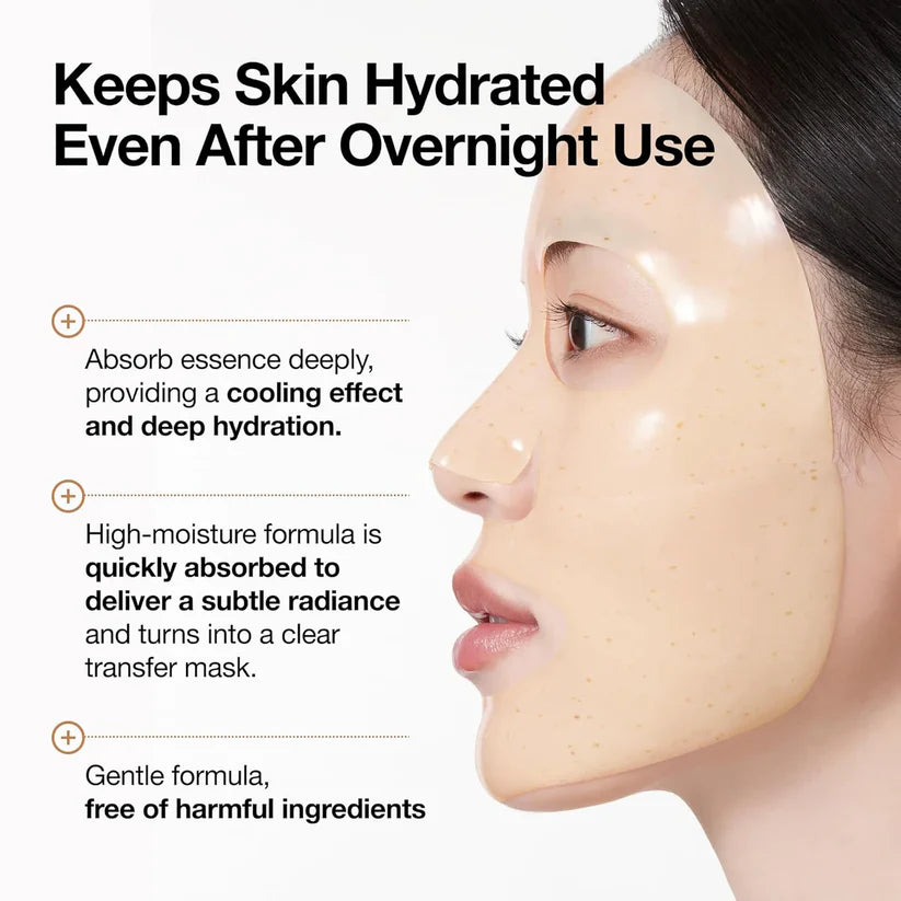 Anua - Rice 70 Glow Collagen Mask 38G / 1.34Oz.