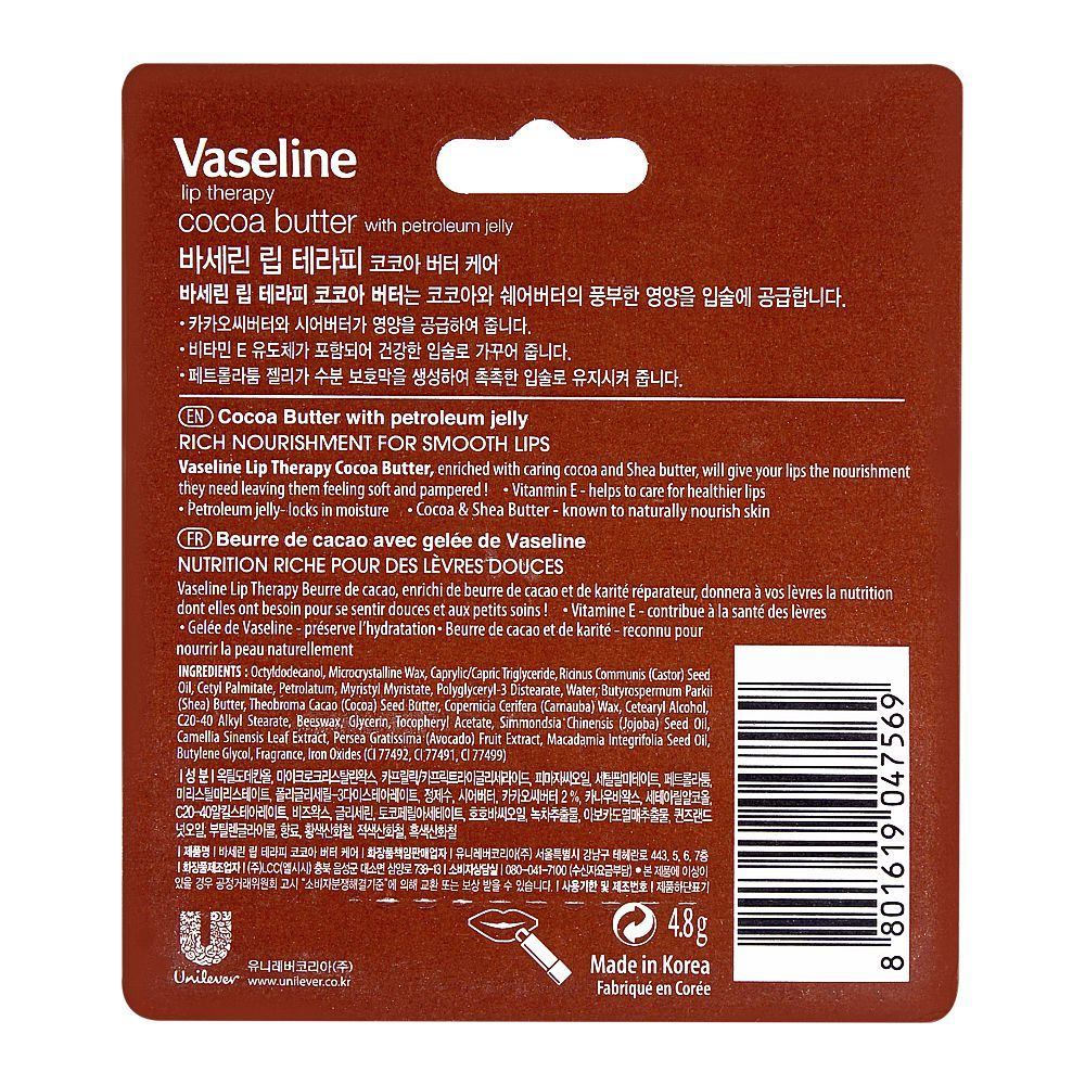 Vaseline Lip Therapy Cocoa Butter 4.8G